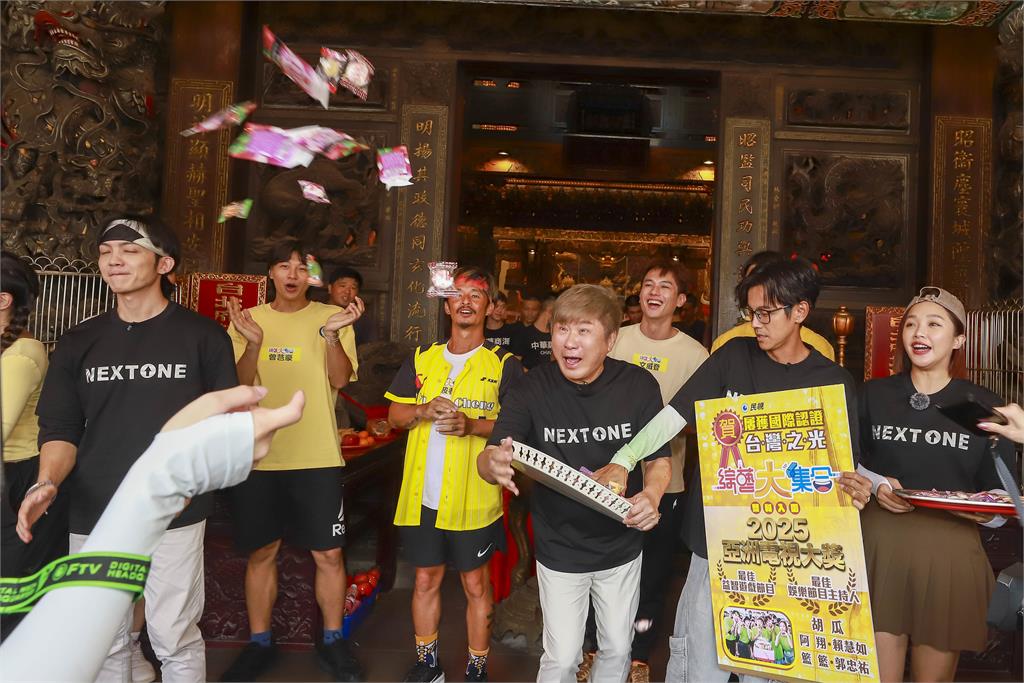 亞洲電視大獎《綜藝大集合》雙料入圍！阿翔爆料出國民眾看到他問「瓜哥在哪裡？」