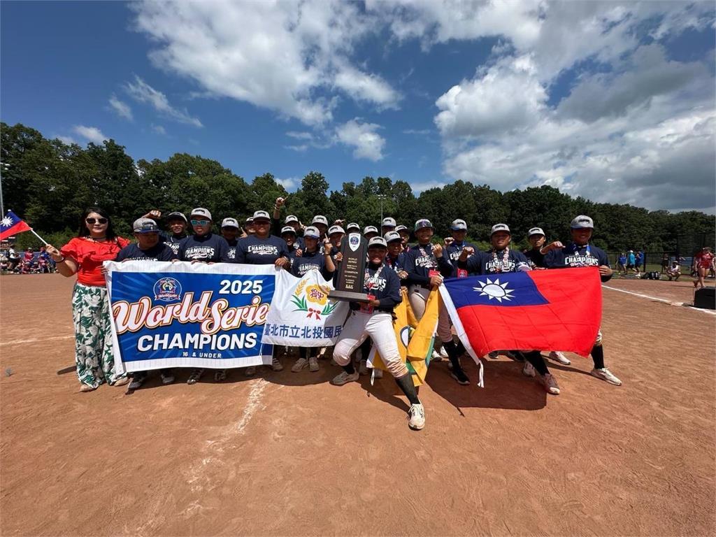 Ｕ１６世錦賽！北投國中女壘隊　７連勝奪下冠軍