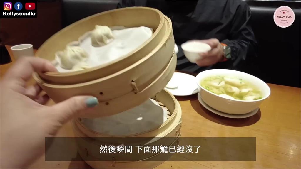 南韓老公初嚐台灣鼎泰豐「瞬間掃完一籠」 驚豔讚:跟南韓完全不一樣