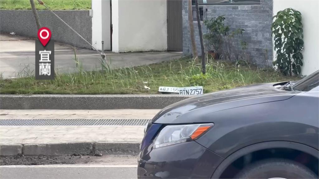 共伴發威宜蘭豪雨釀車災　汽車車牌巨量消失