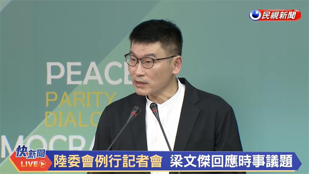 館長直播狂喊中國好棒棒!梁文傑淡定拋「1超猛建議」全網嗨翻:高級酸