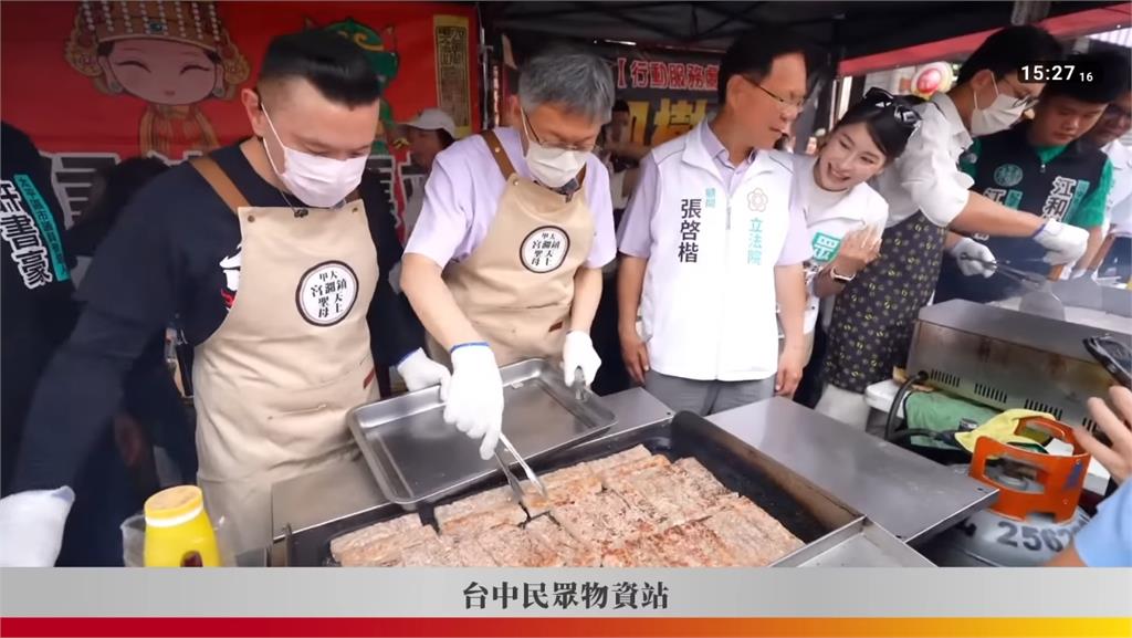 脫口「進香吃免錢」被罵！柯文哲「改做1小吃給信徒」網笑：阿北在煎芋…