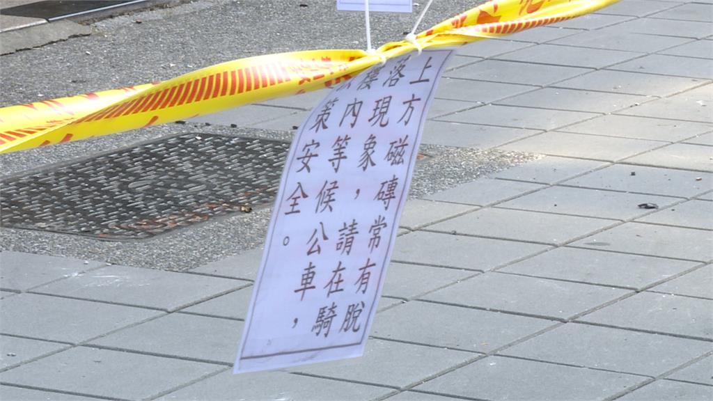 新埔捷運站附近大樓「下磁磚雨砸人」 最高罰30萬