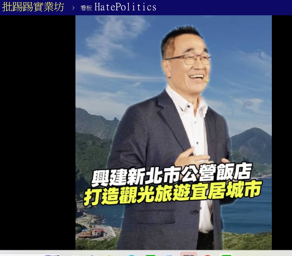 李四川喊「蓋公營飯店」救觀光惹議！網灌爆狠批：缺的是景點不是旅館