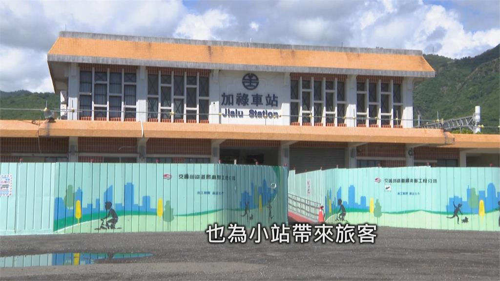 平均日運量僅2人! 加祿車站收入來自「軍運列車」