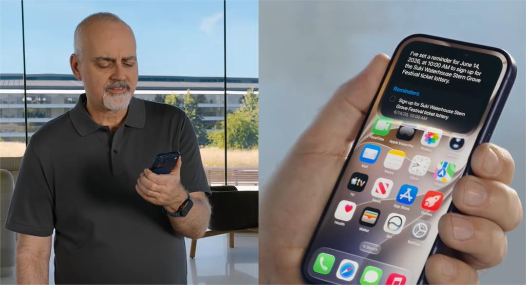 蘋果WWDC 2026登場！統整「三大亮點」懶人包　Siri迎史上最大改版