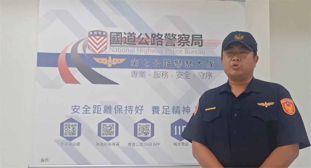 重機闖南投服務區拒拖吊　企圖衝撞警遭強勢拖下車壓制