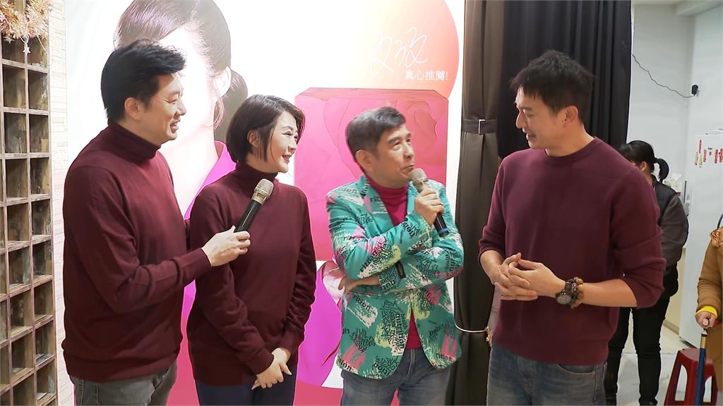 歲末年終溫馨挺弱勢 八點檔演員夫妻檔辦公益音樂會