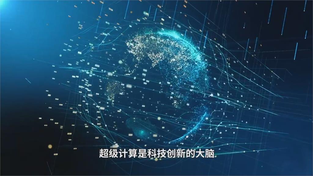 中國超級電腦驚傳遭駭　駭客竊機密上網賤賣飛彈設計圖