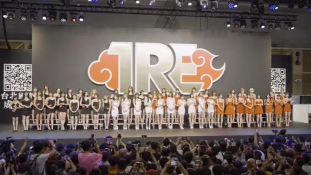 台中男成人展與女優親密互動！男粉竟惡剪「7秒極樂片」傳600人群組