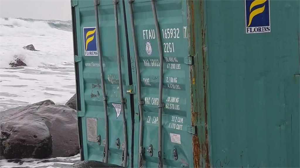 未妥善固定？港籍貨櫃輪２７貨櫃落海　已尋回４個、航港局：要求期限內打撈