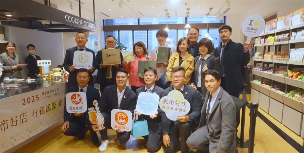 「嘉市好店」東京、名古屋雙城同步開賣!市長黃敏惠力推獨「嘉」吃法