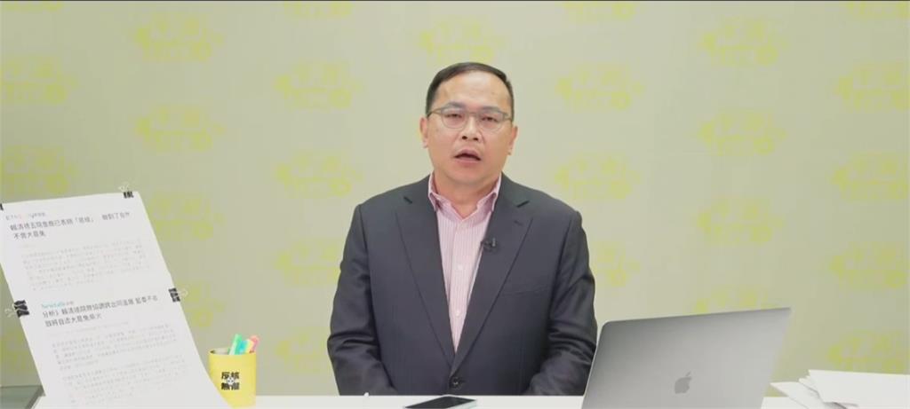 立委爭取超商霜淇淋買一送一? 藍委羅廷瑋遭酸太荒唐