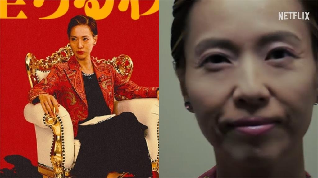 《地獄占星師》扮老認不出！戶田惠梨香現蹤街頭「只穿BRA」反差判若兩人