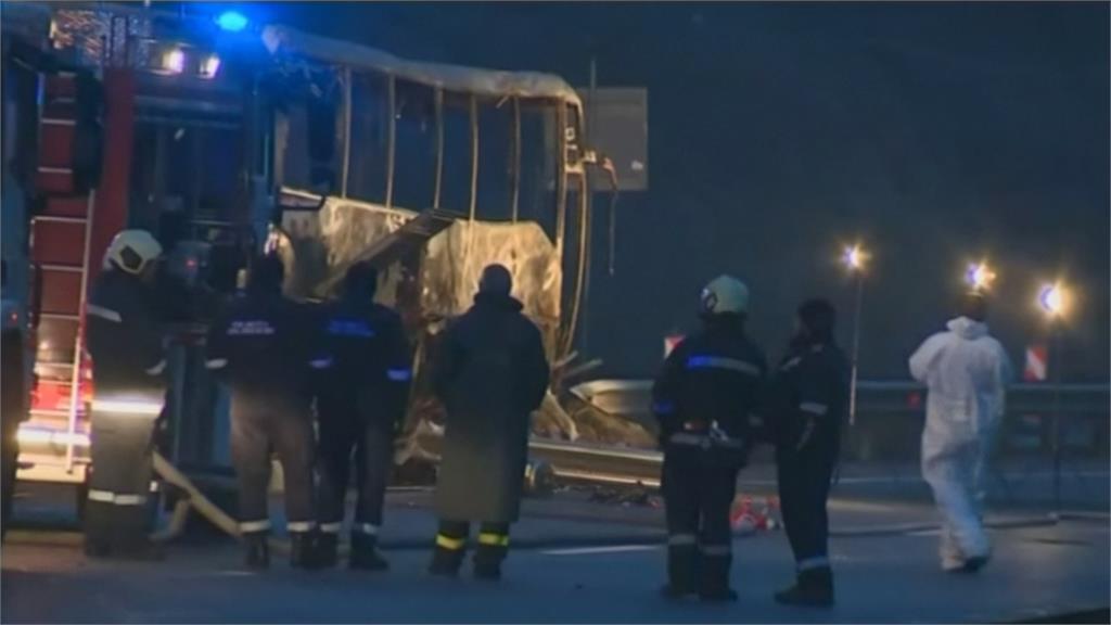 保加利亞遊覽車自撞護欄起火　釀45死慘劇！