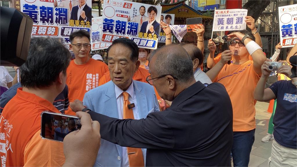 宋楚瑜久違露面替「他」站台　預告出新書籲珍惜民主