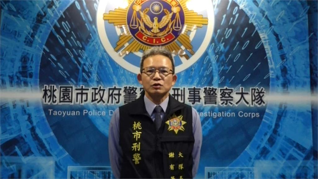 警政署連日大掃黑!黑幫春酒取消兩場 桃園警強力掃蕩查獲248人