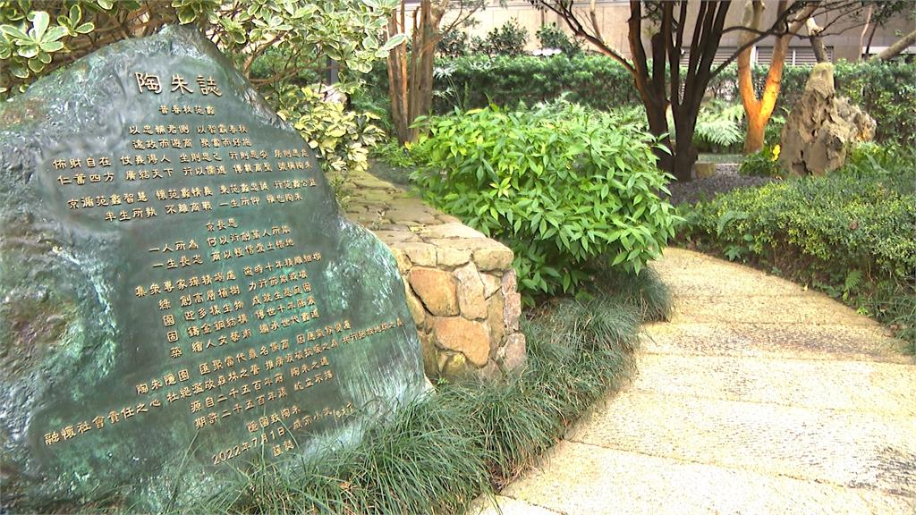 威京拿陶朱隱園3戶借25億？　沈慶京：金融掮客放假消息