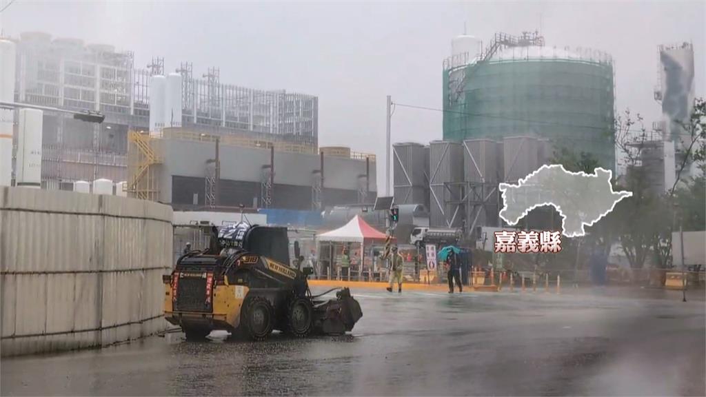 鋒面往南移! 高雄雷雨不斷 嘉義太保水淹台積電廠區