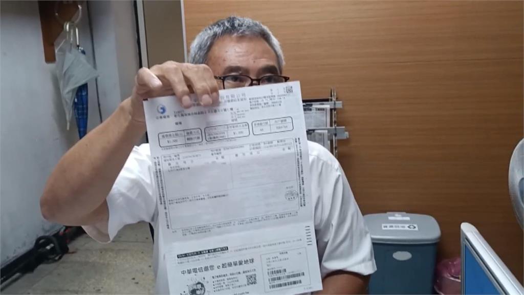 勾「降價不通知」? 網路月租貴122元? 民眾:詐騙!根本沒這選項