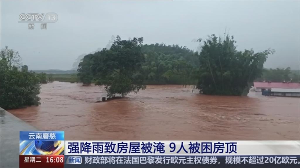 「魔羯」連日豪雨！雲南房屋遭淹沒　廣西道路遇山崩緊急搶修