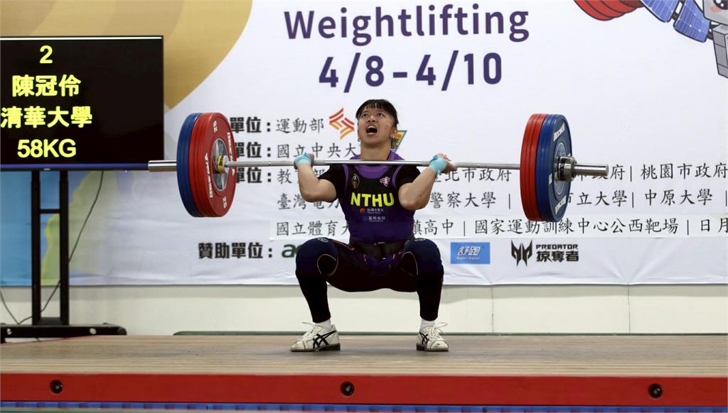 全大運／舉重陳玟卉雙破女子組69公斤級全國紀錄！勇奪金牌放眼拚5月亞錦賽