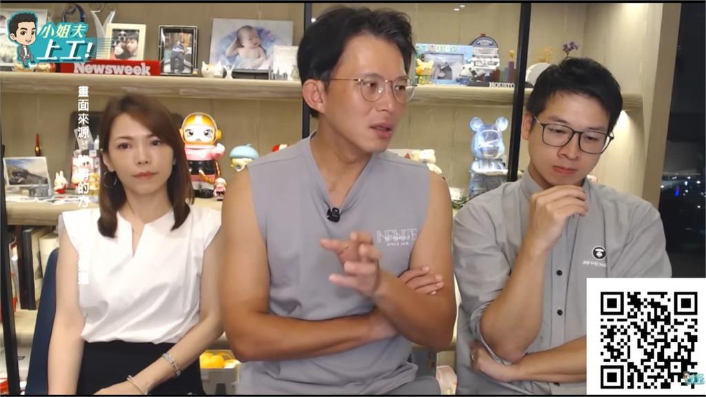 白黨內鬨！ 黃國昌稱＂有人私下道歉＂　楊寶楨反擊沒講過