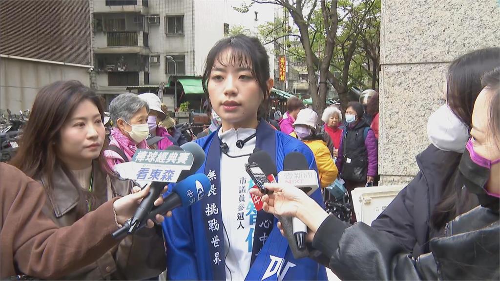 最新/朱家軍拚了!不只楊智伃參戰 鄧凱勛宣布競選新北板橋議員