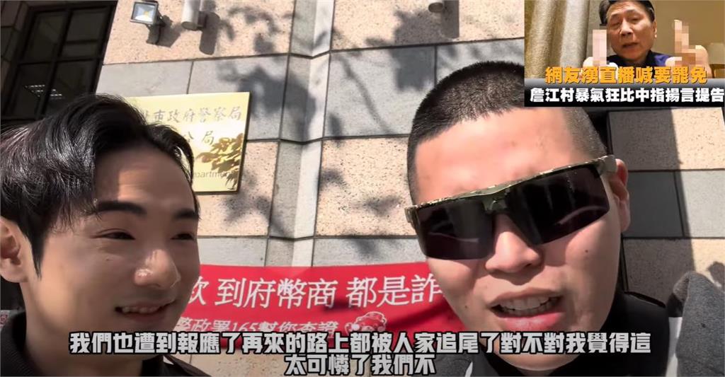 八炯、閩南狼遭後車追撞!突點名詹江村道歉「不該惹到你」驚人畫面曝光