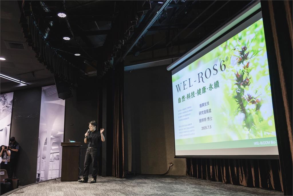 花青素新星崛起:逢興生技用台灣黑晶洛神深化保健版圖