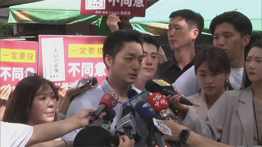 快新聞/蔣萬安陪李彥秀掃街求「反罷免」 網友轟「早知如此何必當初」
