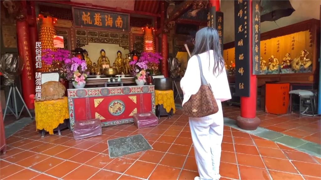 彰化清水岩寺超度法會破萬人報名　超度冤親債主多兩成
