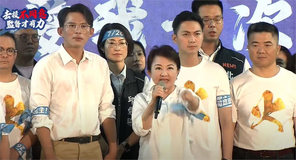 盧秀燕嗆總統「不救災搞罷免」!綠議員揪1事轟「雙標燕」:台中淹水還北上反罷