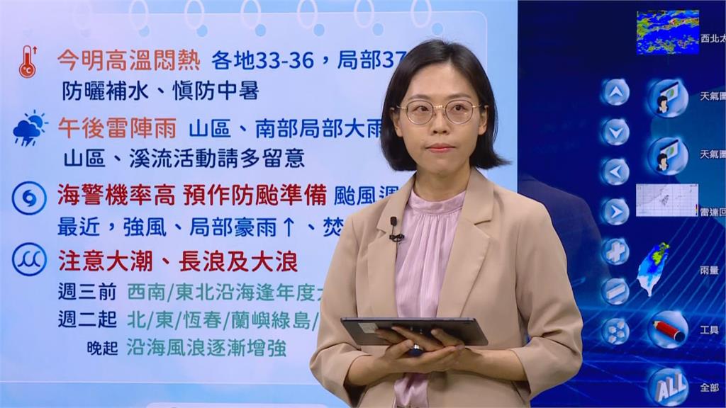 快新聞／凱米長胖中！　氣象署：最快22日晚間發海警、23至26日離台最近