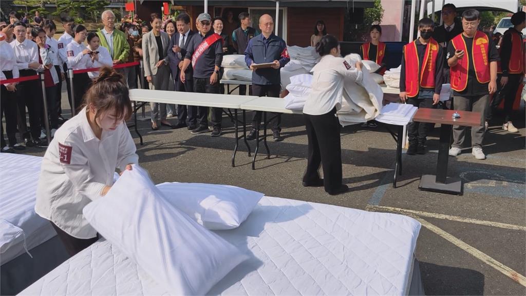 全國餐旅服務競賽日月潭登場　近2百位選手同台競技