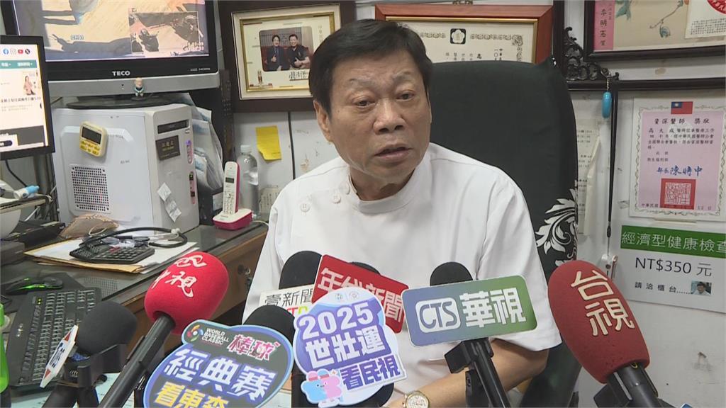 快新聞/高雄分屍魔王連殺3婦! 傳「超潦草死亡筆記」還有第5人...