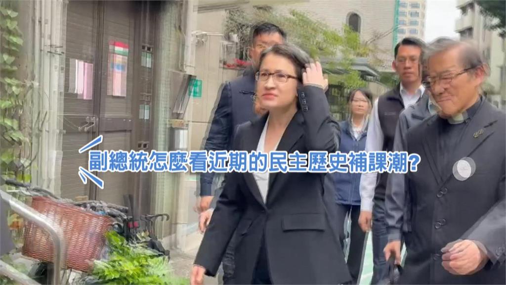 嗆蔣中正遭酸「祖先要不要罰坐」　賈永婕霸氣反嗆：不替任何人翻案