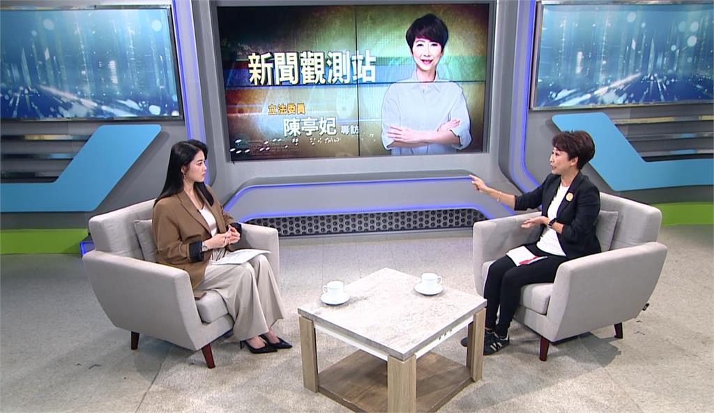 獨／鄭麗文嗆綠執政台南33年！陳亭妃喊：男性執政400年「才該改變」