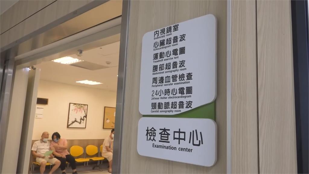 喝汽水喝到昏倒？　彰化婦送醫診斷"迷走神經昏厥"