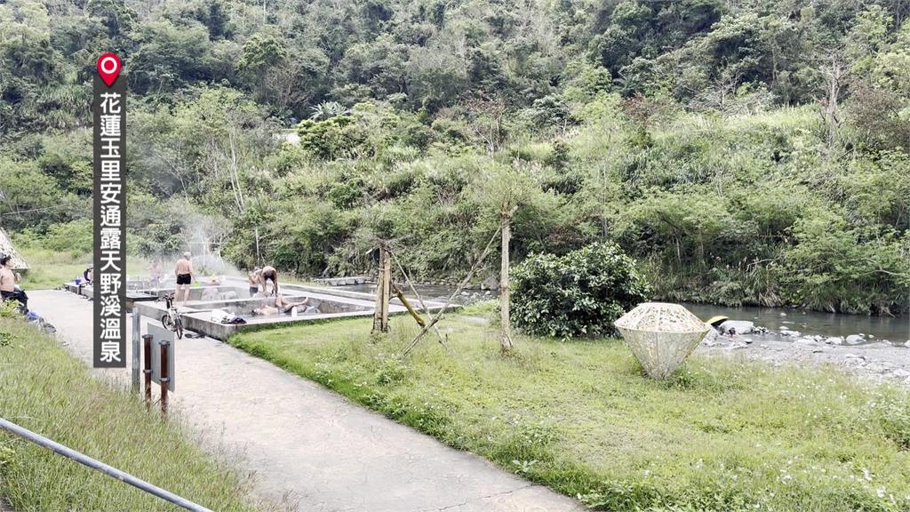 多次違法又遭民眾占用　花蓮「安通野溪溫泉」四月起將拆除