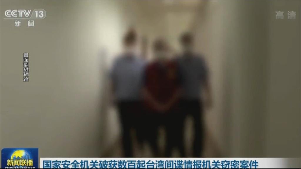疑參加小英之友會被盯上? 中配返鄉探親「下落不明」海基會證實