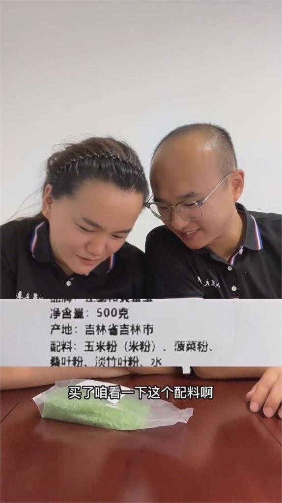 自家人都不買單！中國驚見綠米煮完「變史萊姆」　網氣炸批：啥都敢賣