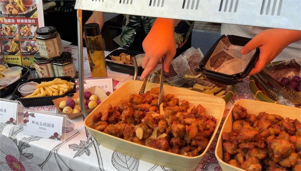 高雄鹹酥雞嘉年華65攤美食吸睛 Lisa曾吃過名店大排長龍