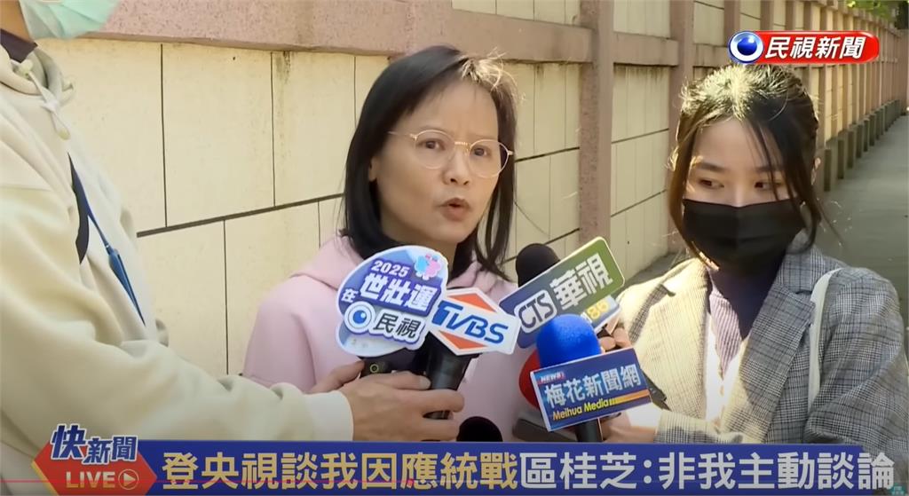 北一女師登《央視》喊中國人同胞!被罵反擊「沒注意是否官媒」:受訪也不行?