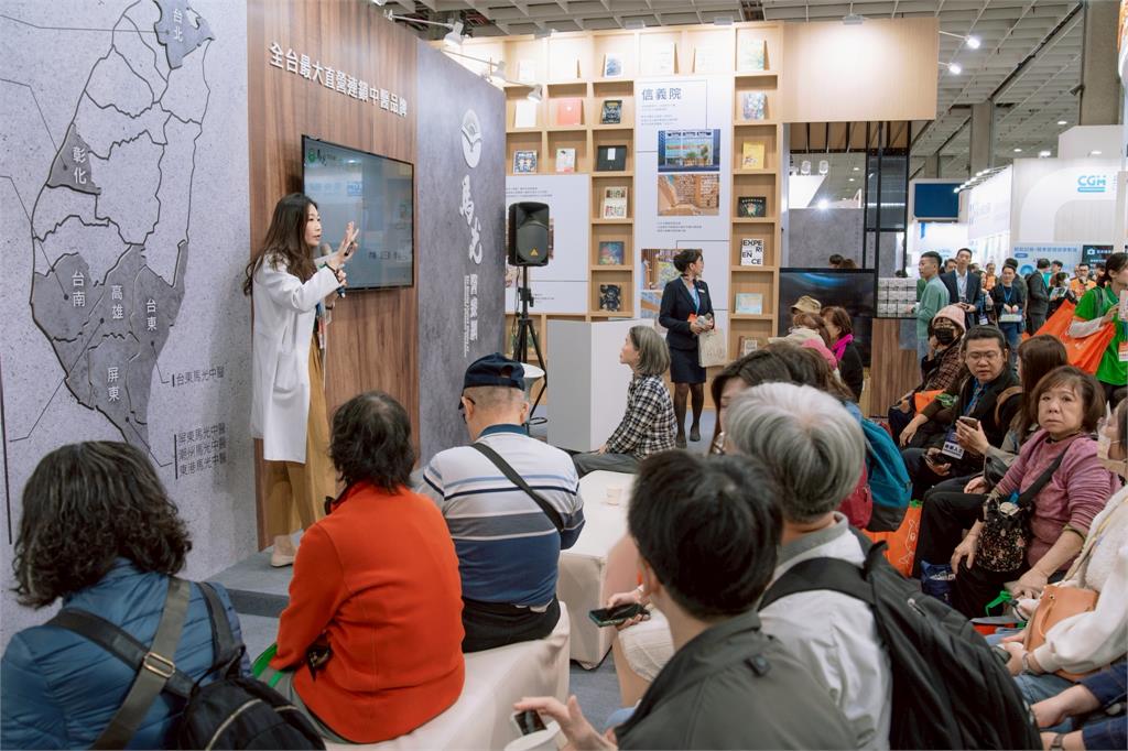 中醫連鎖品牌馬光醫療網進軍醫療科技展 展示智慧中醫新勢力