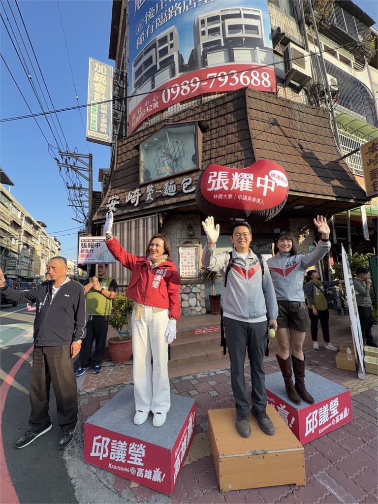 快新聞／陳其邁身邊歷練7年！邱議瑩罕見表態挺「他」進市議會　鄭孟洳也來了