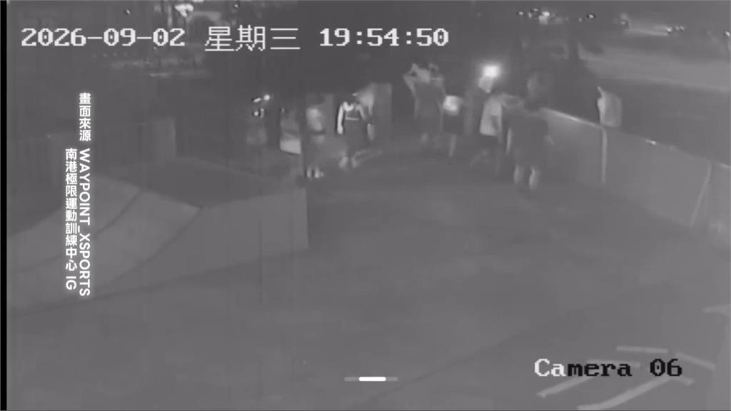 夜跑團引亂象！　民眾翻牆闖極限運動場