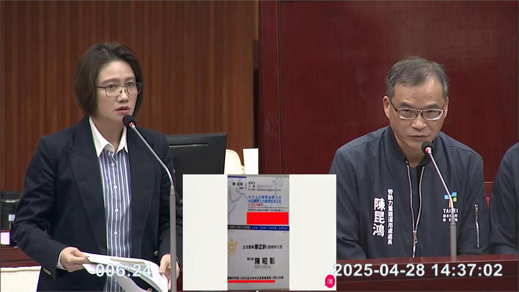 動員移工426撐場面? 新住民遭起底 偽造文書前科