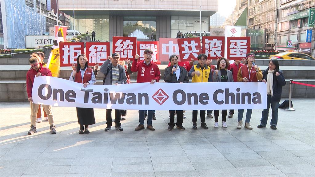 雙城論壇今登場!上海副市長稱同屬一家人 綠營痛批:又被吃豆腐
