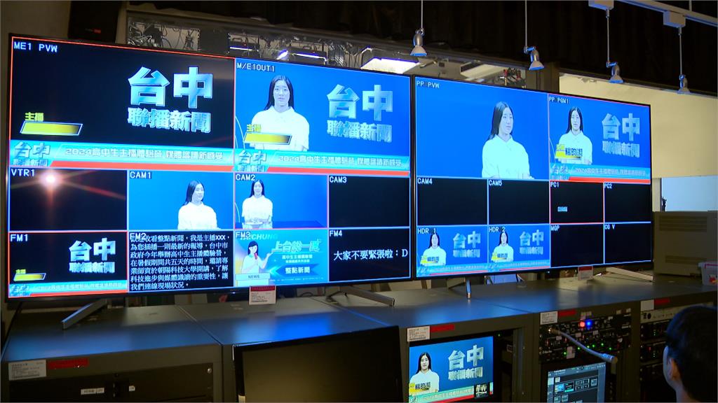 朝陽科大暑期主播體驗營 高中生模擬上主播台
